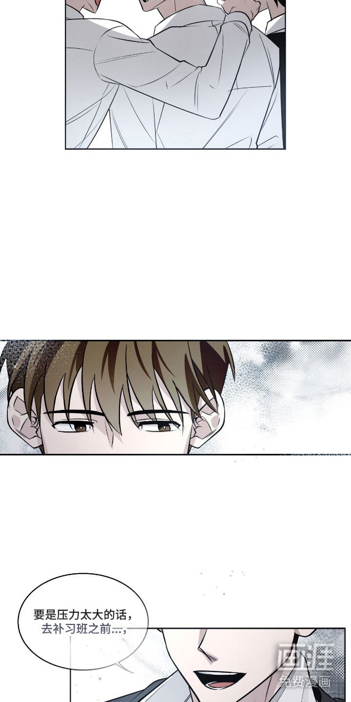 第17章：关于那天
