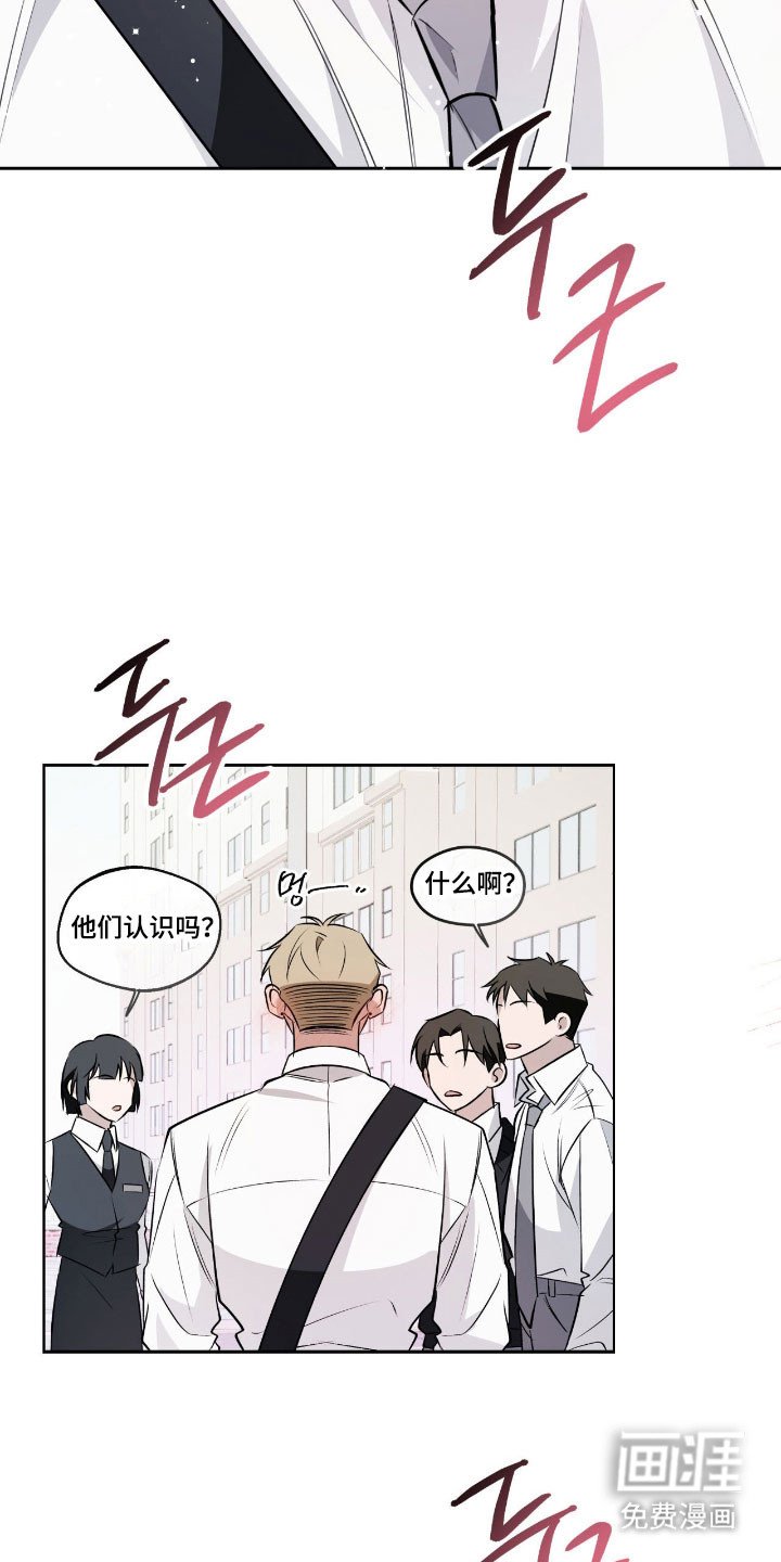 第18章：坦然面对