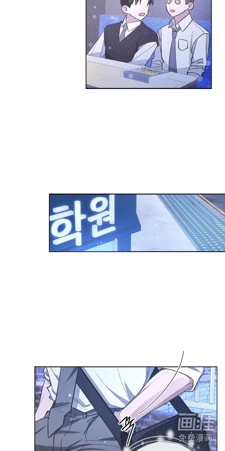 第18章：坦然面对