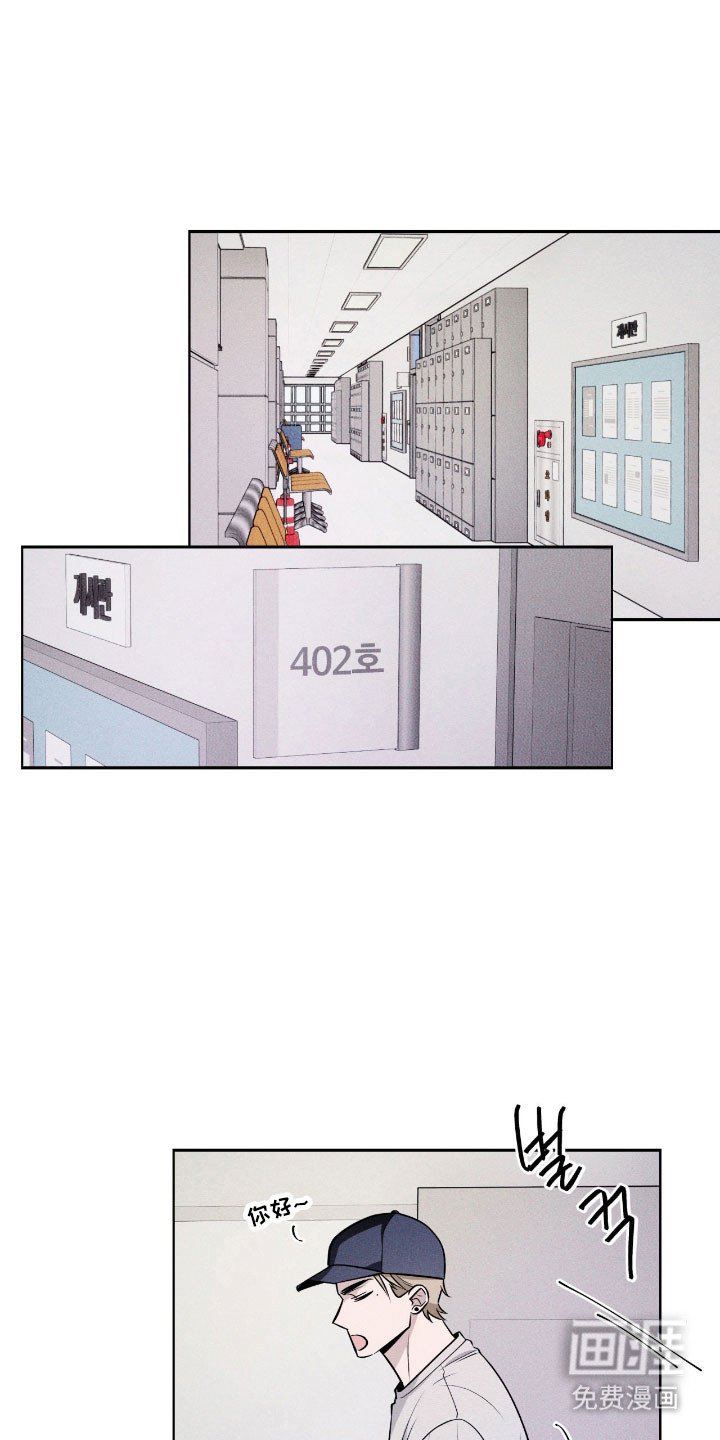 第19章：圆满结局