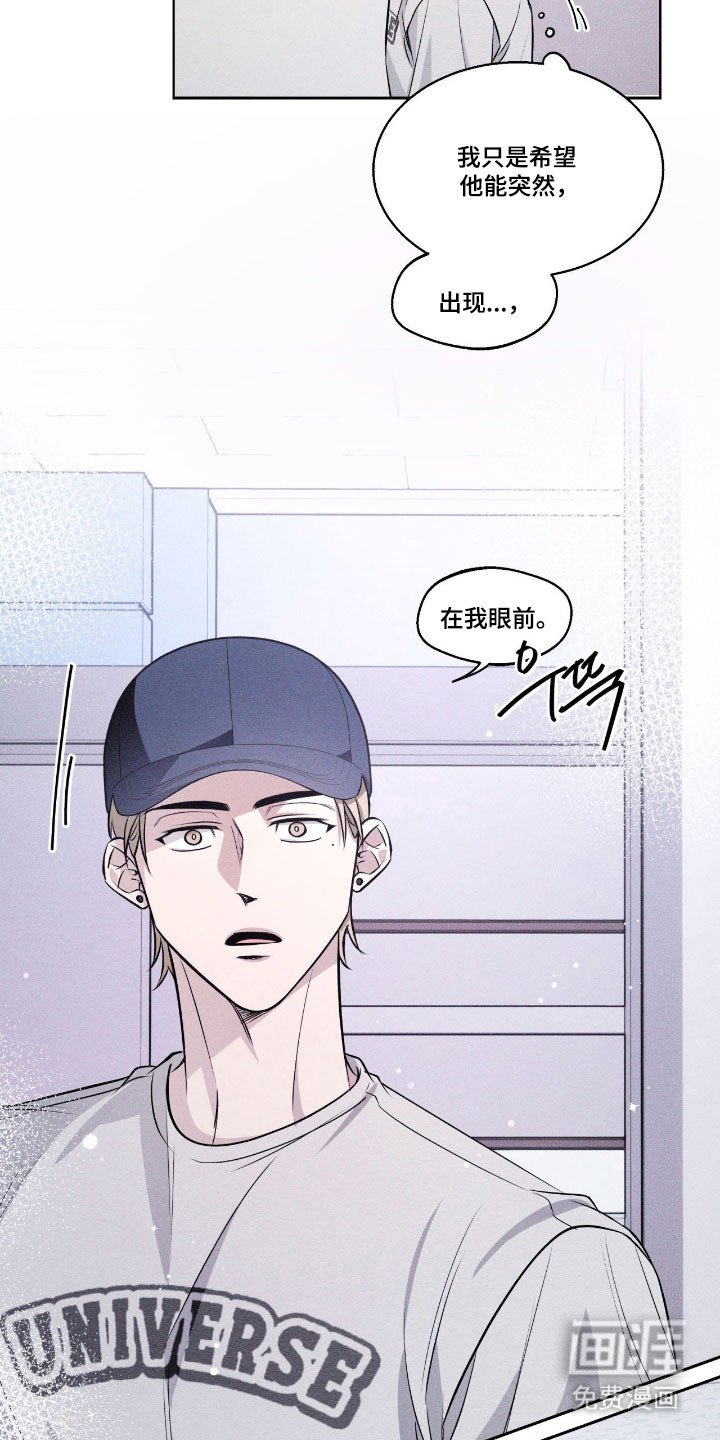 第19章：圆满结局