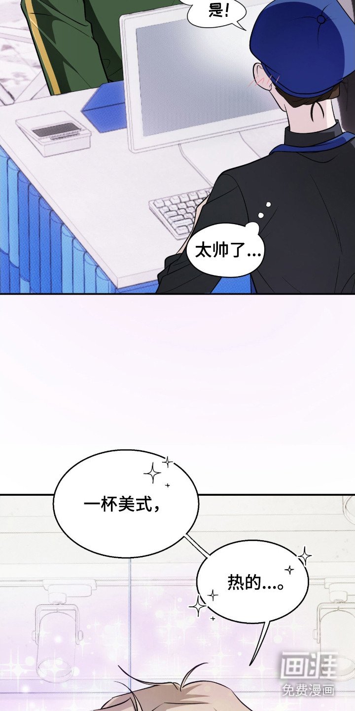 第2章：网红