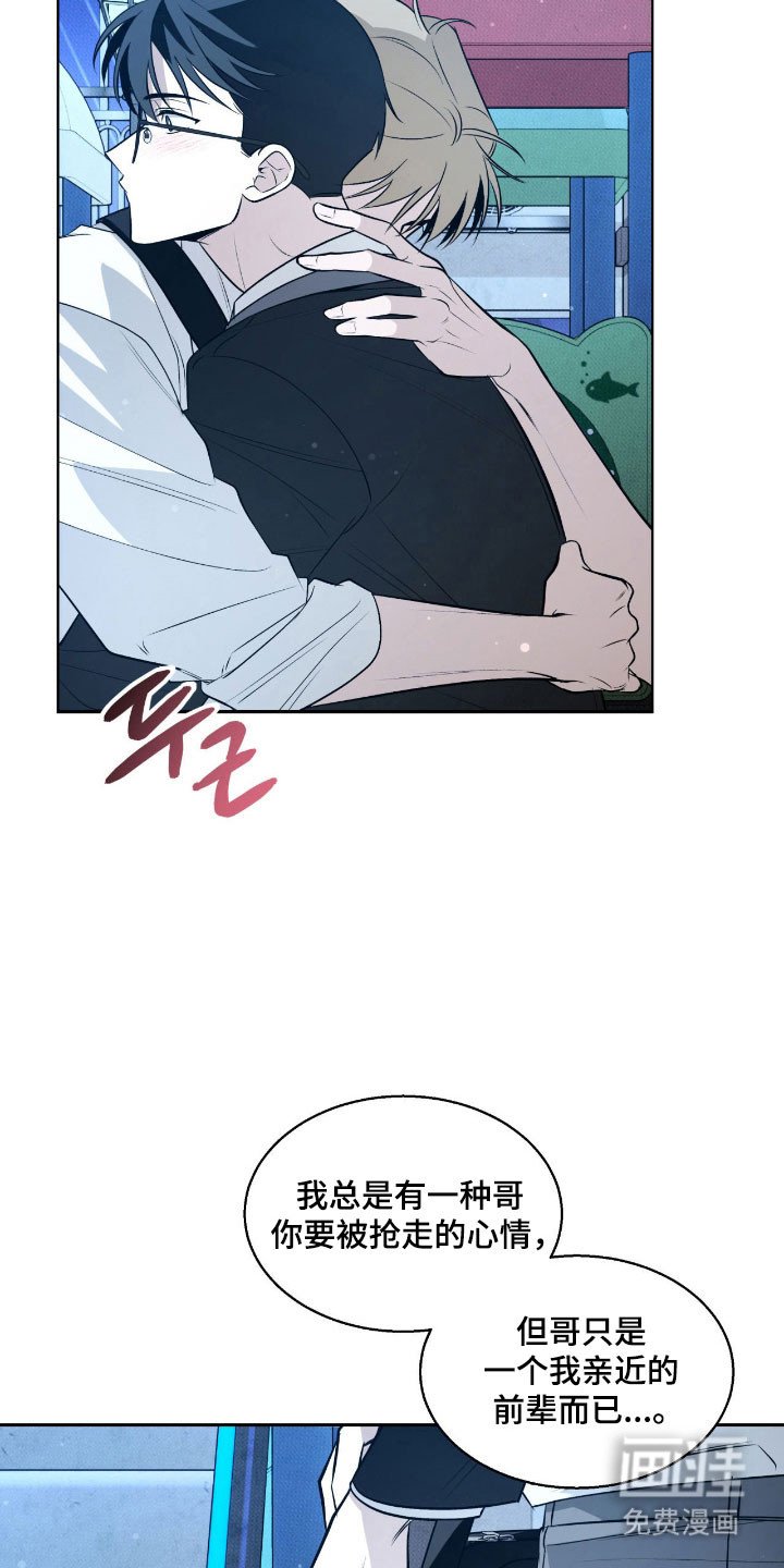 第22章：真正开始