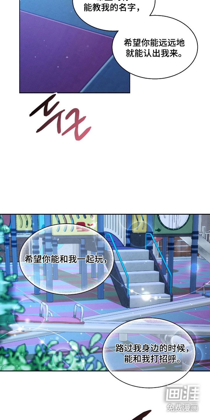 第22章：真正开始