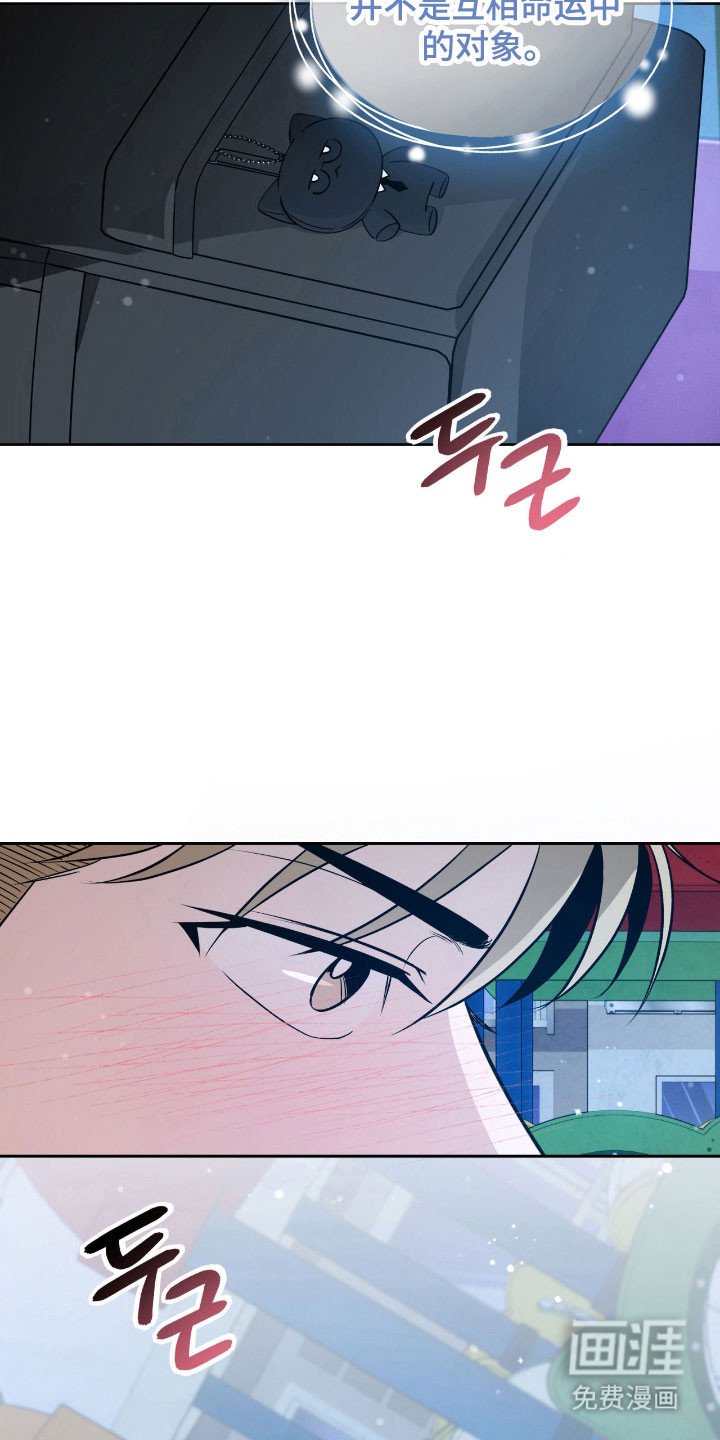 第22章：真正开始