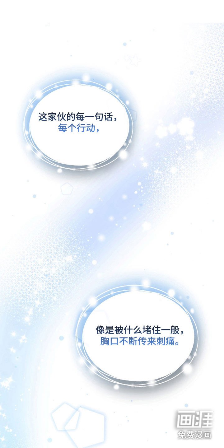 第22章：真正开始