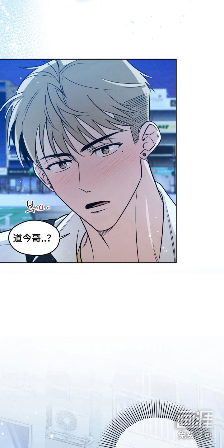 第22章：真正开始