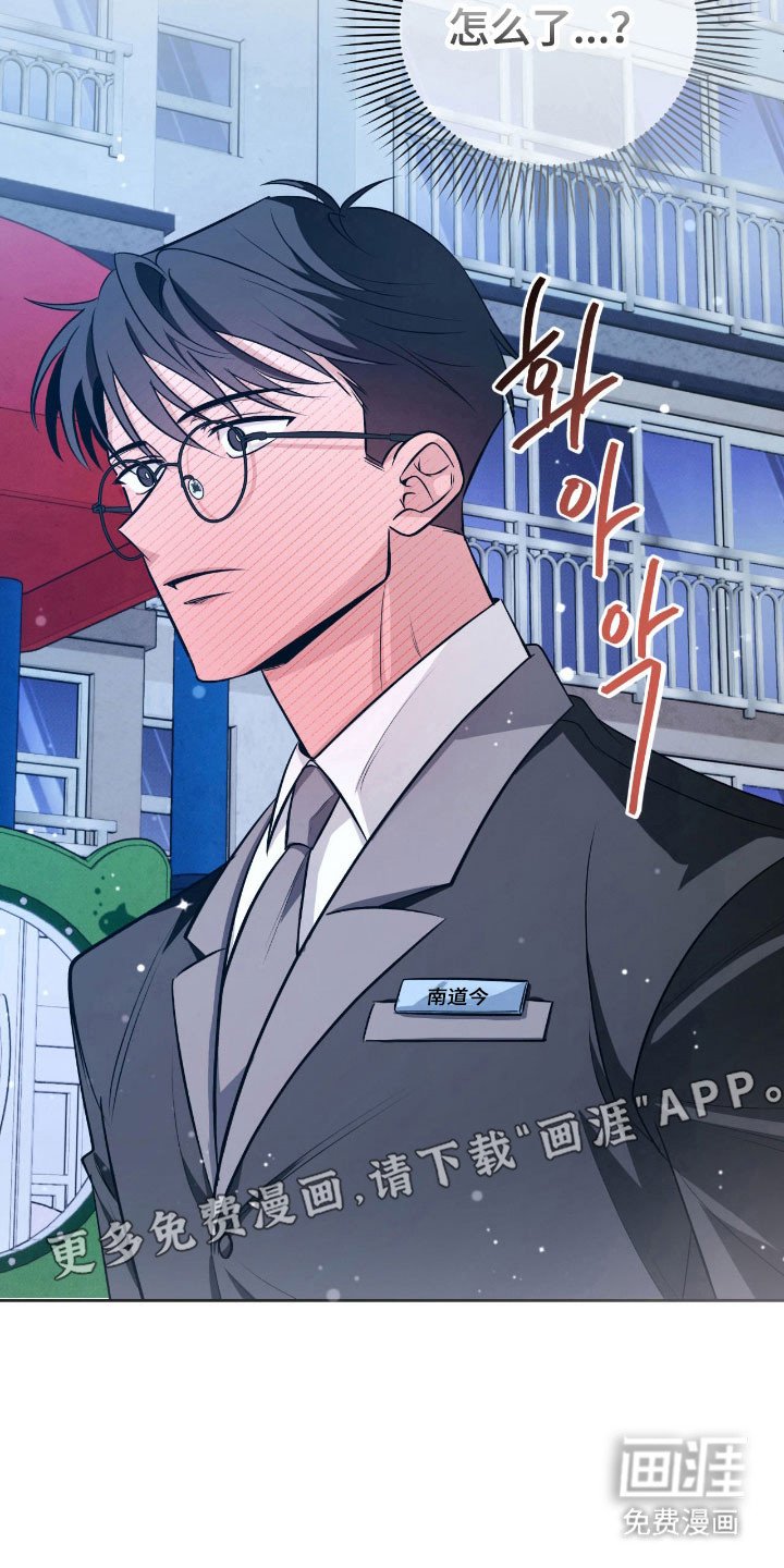 第22章：真正开始