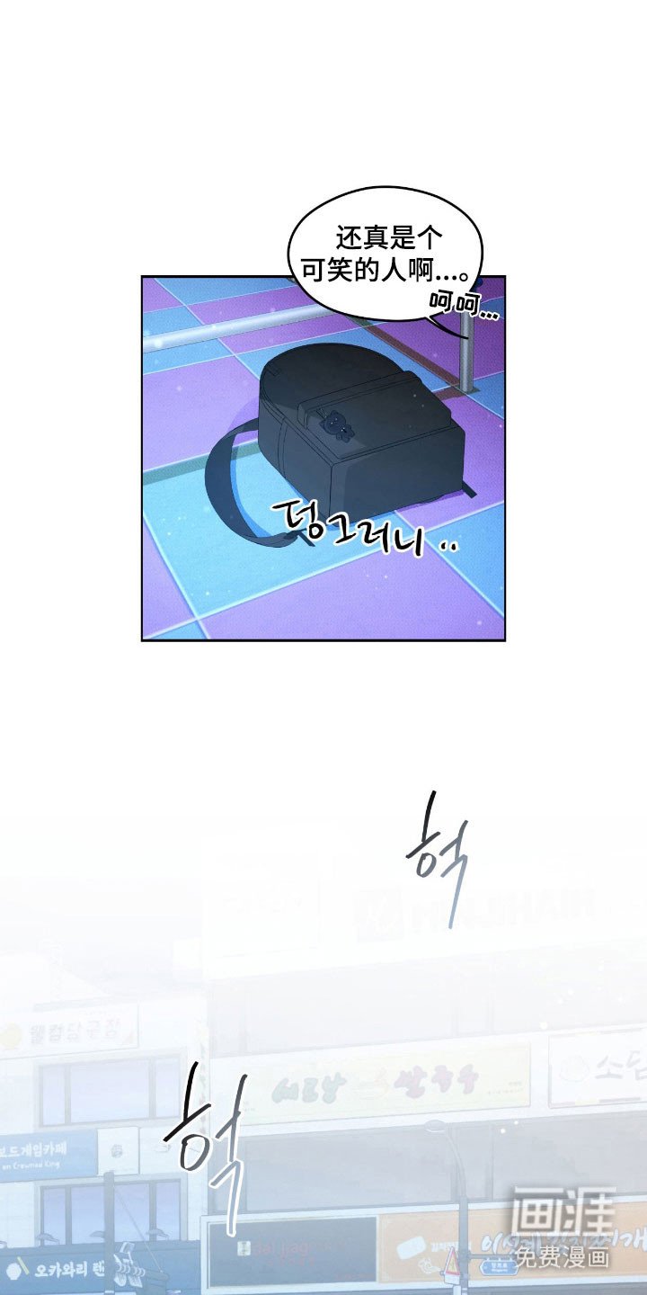 第22章：真正开始