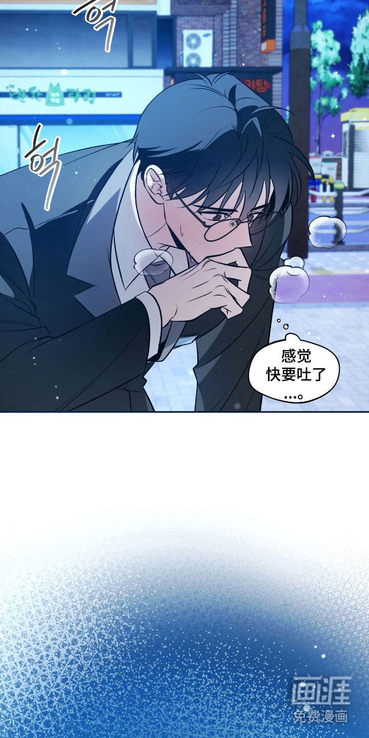 第22章：真正开始