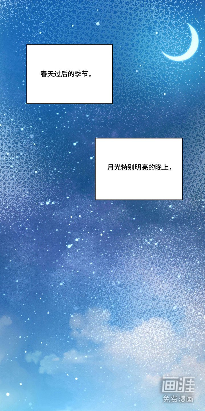 第22章：真正开始