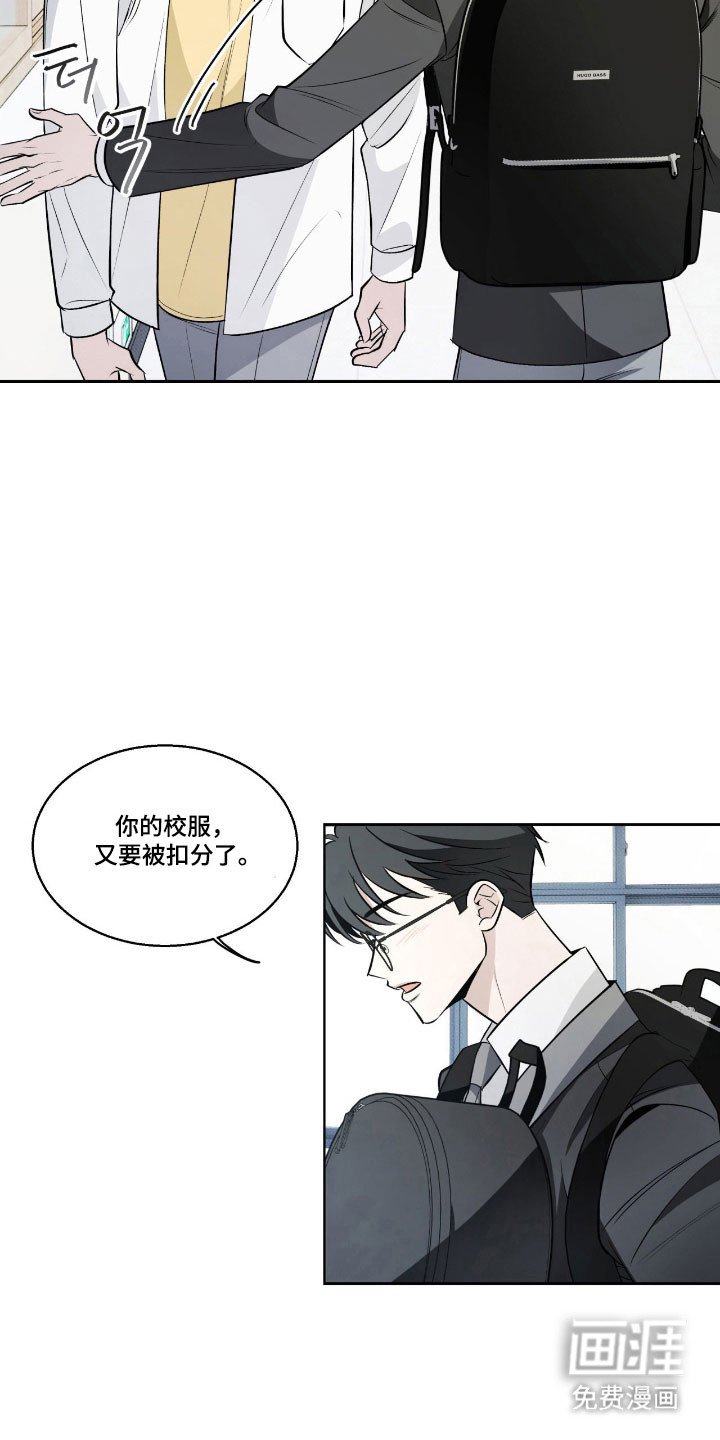 第22章：真正开始