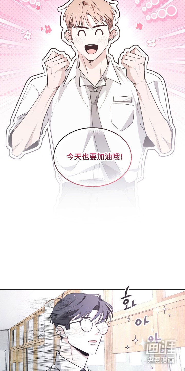 第23章：分别时间