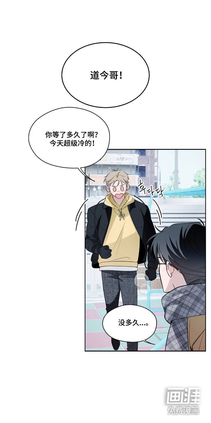 第23章：分别时间