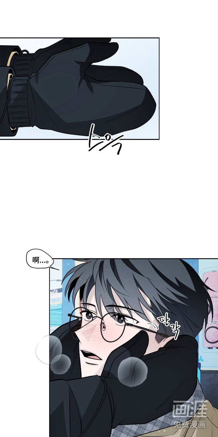 第23章：分别时间