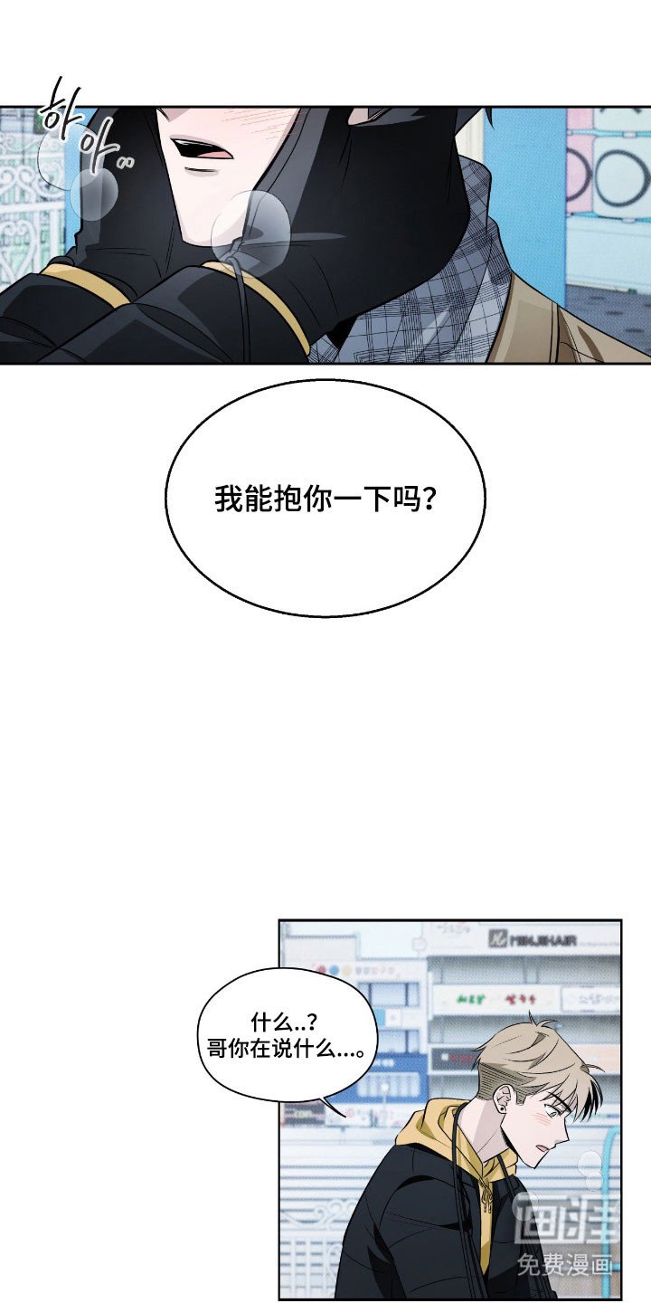第23章：分别时间