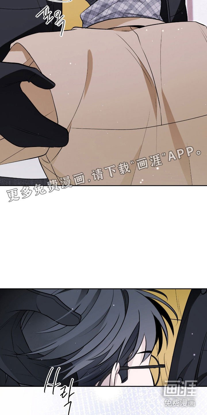 第24章：正确答案