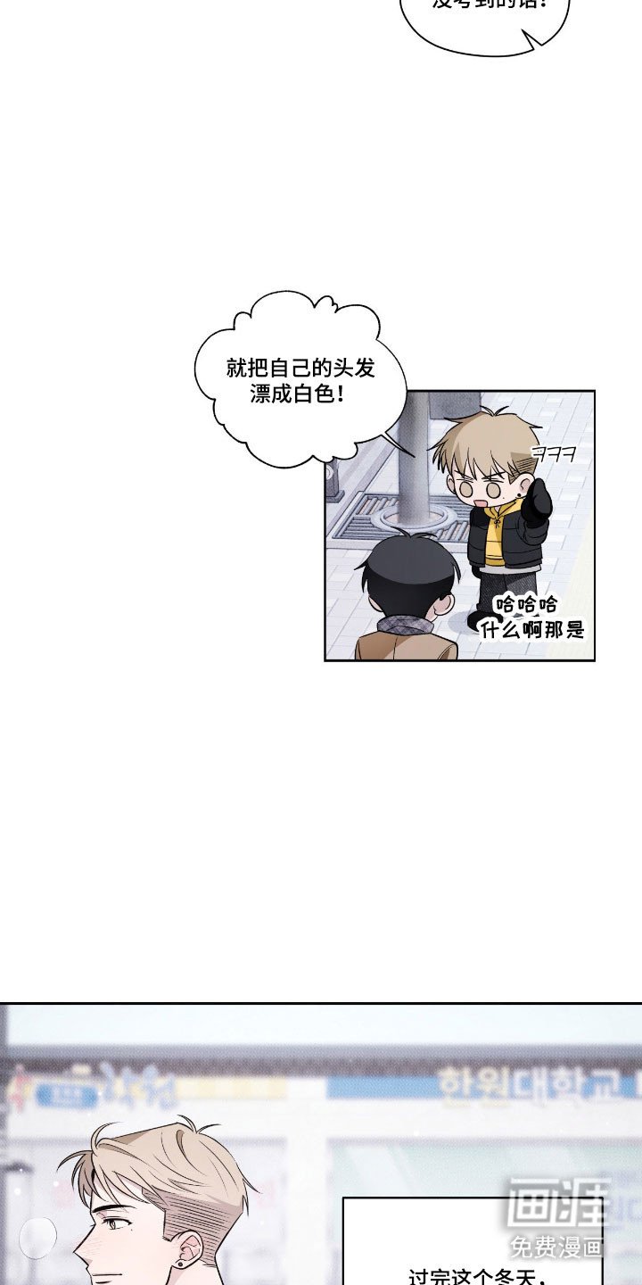 第24章：正确答案