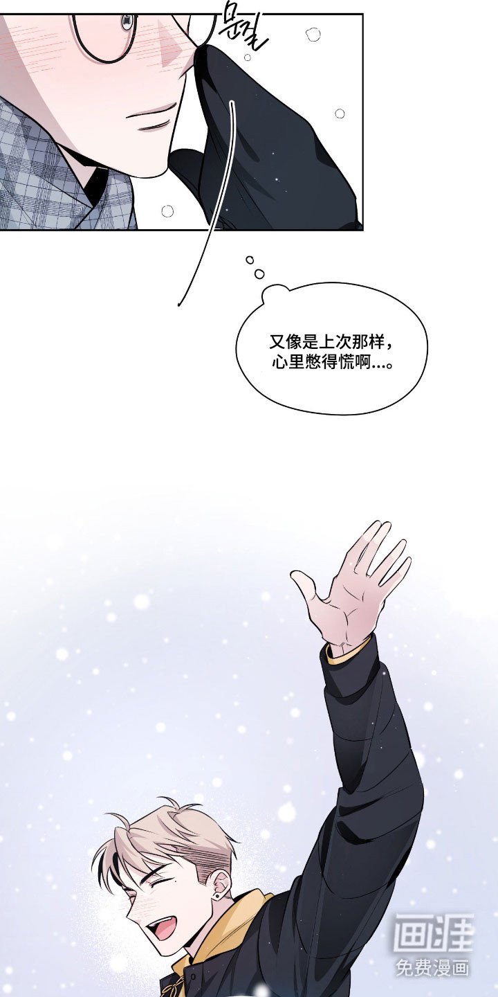 第24章：正确答案