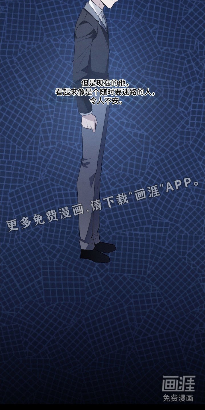第25章：早知结果