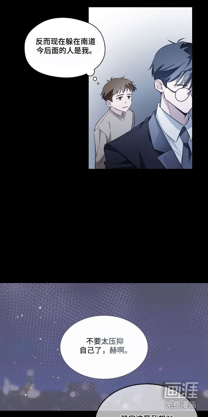 第25章：早知结果
