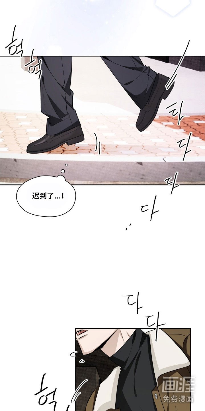 第26章：典礼开始