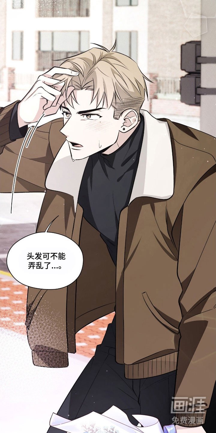 第26章：典礼开始