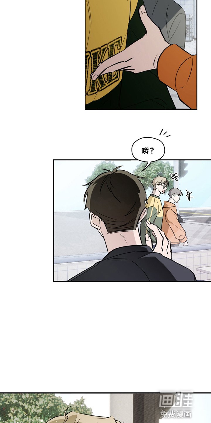 第4章：初次见面