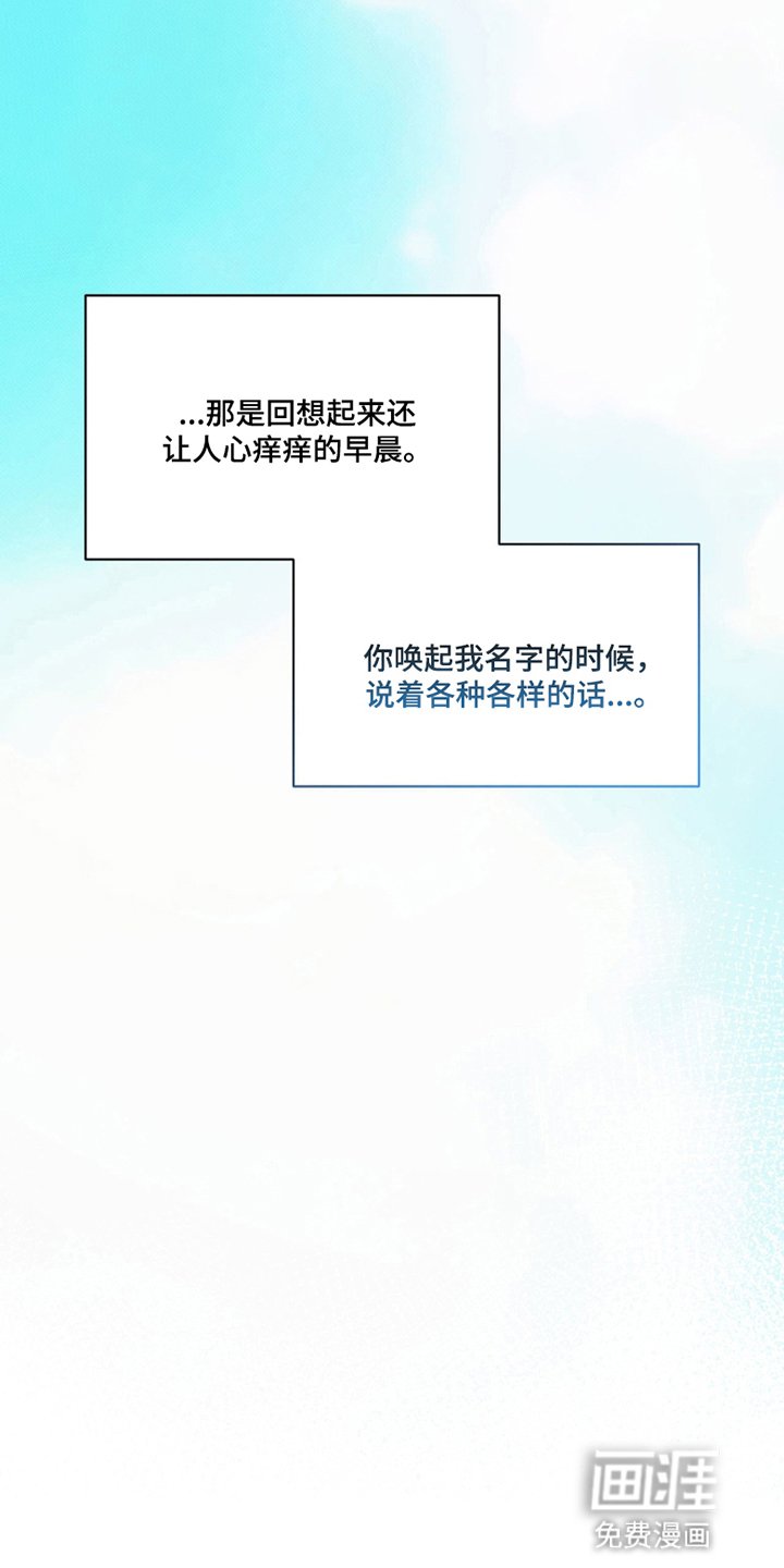 第4章：初次见面