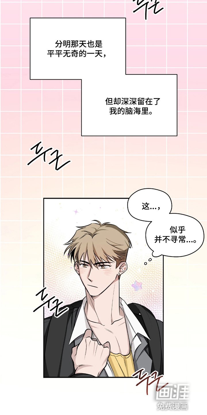 第5章：试探