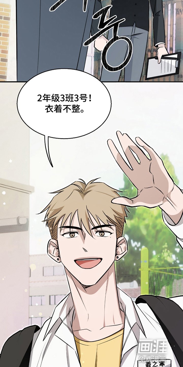 第5章：试探