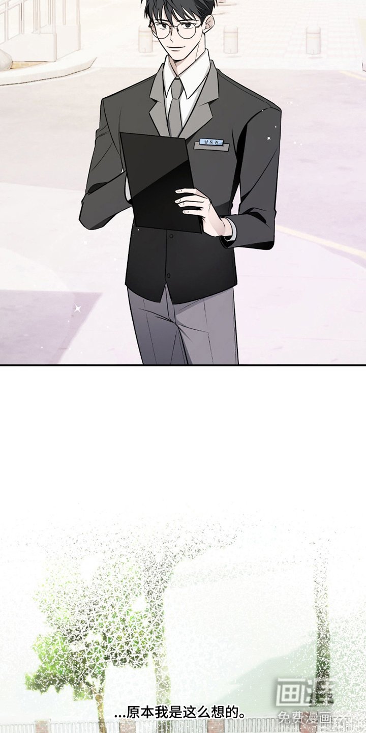 第6章：并不讨厌
