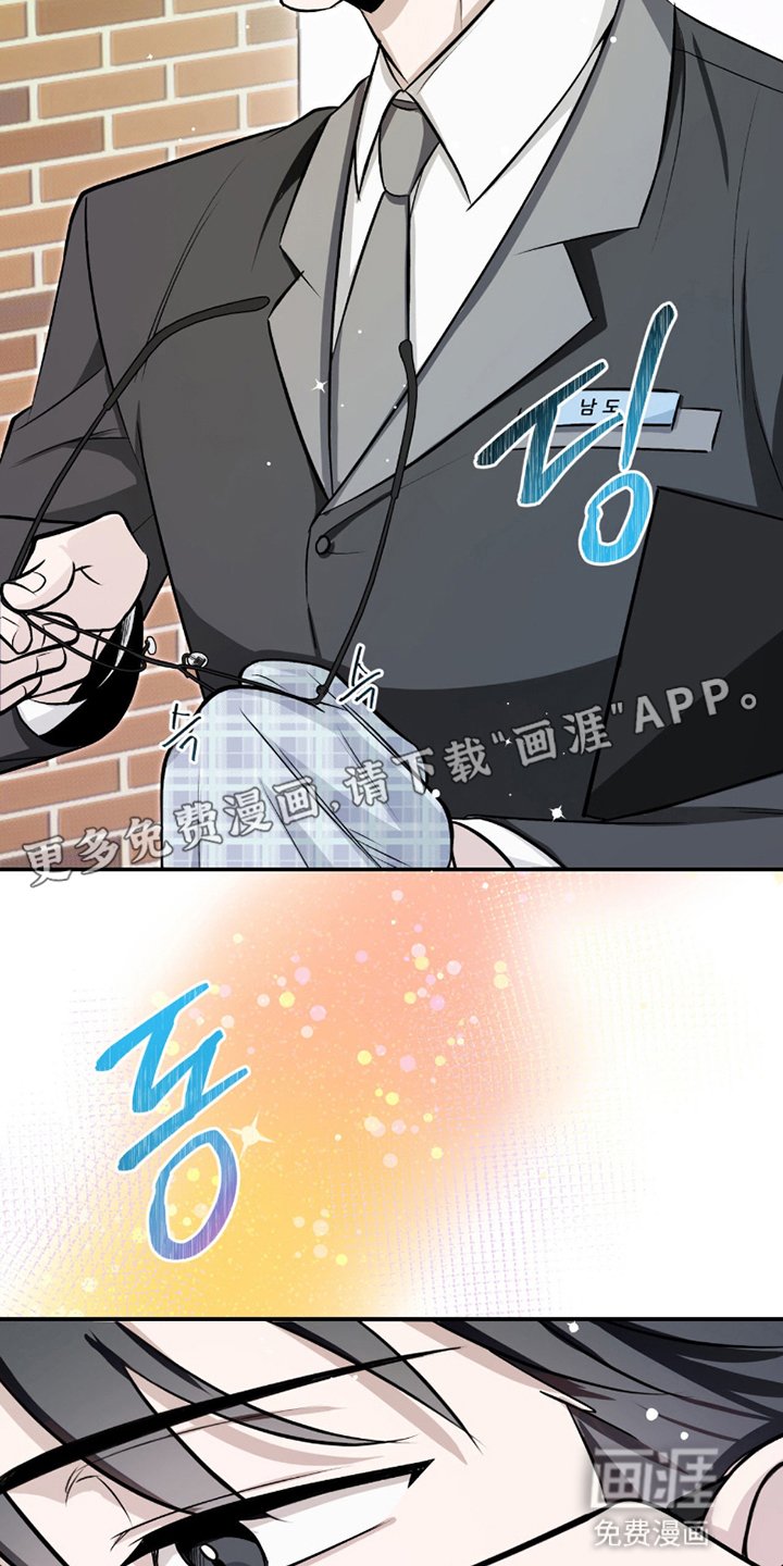 第6章：并不讨厌
