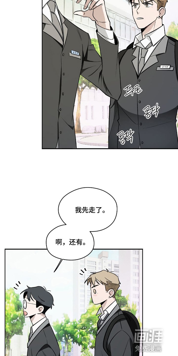 第6章：并不讨厌