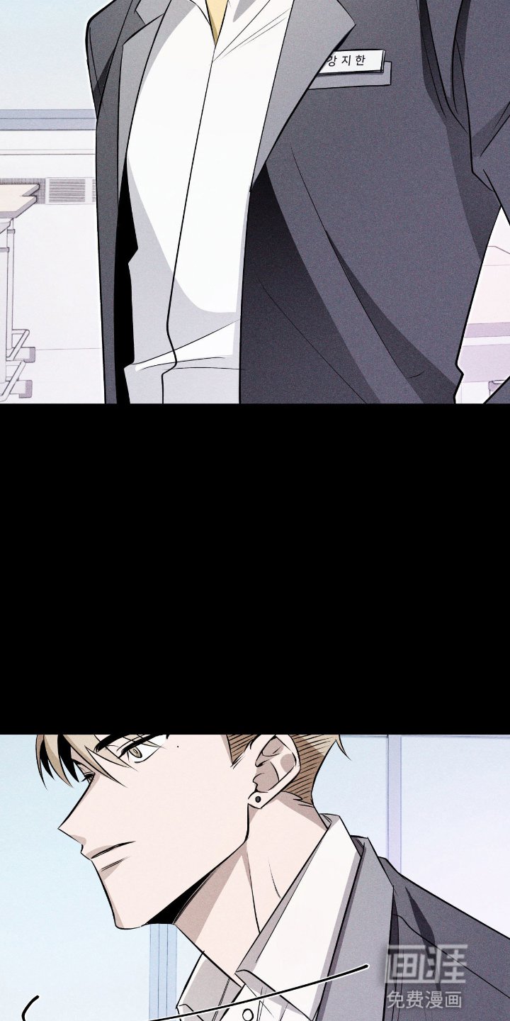 第7章：一见钟情