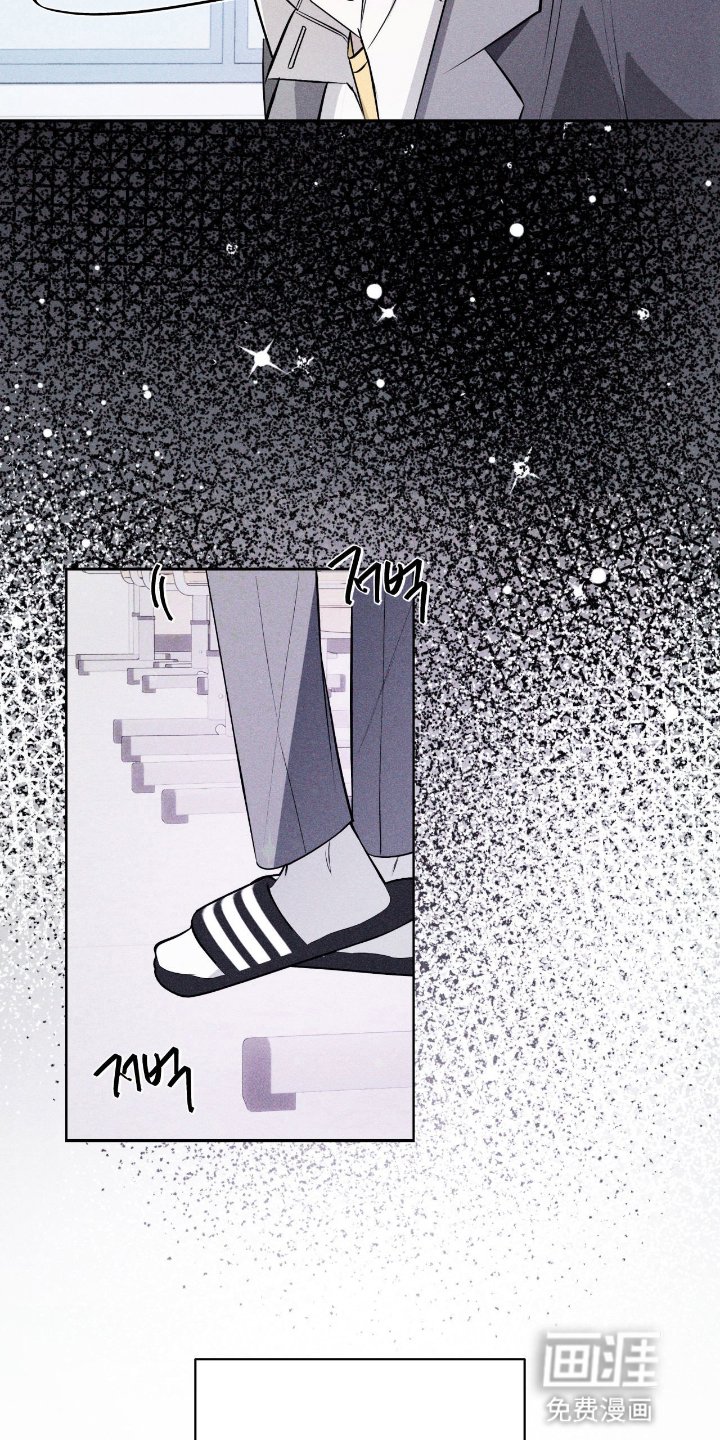 第7章：一见钟情