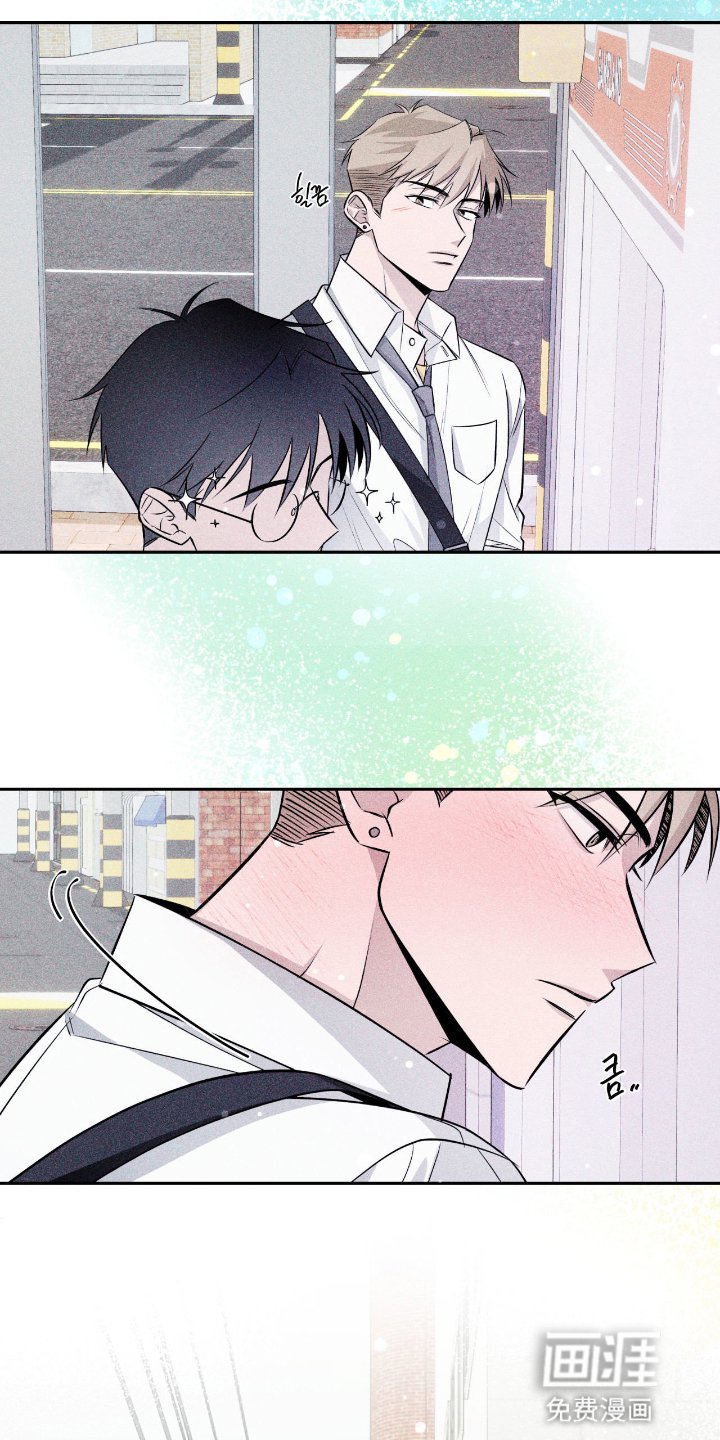 第7章：一见钟情