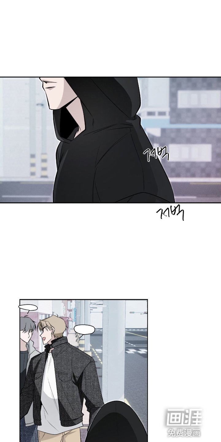 第8章：危机