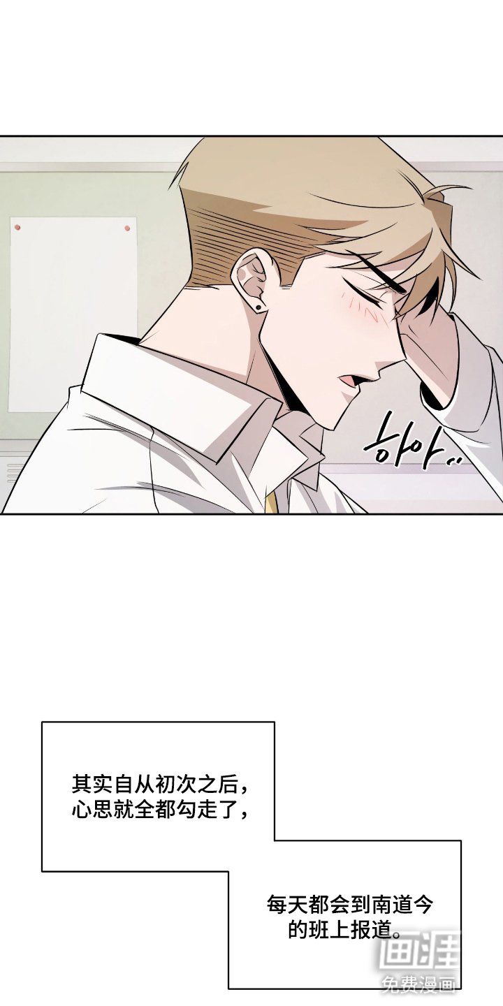 第9章：高墙