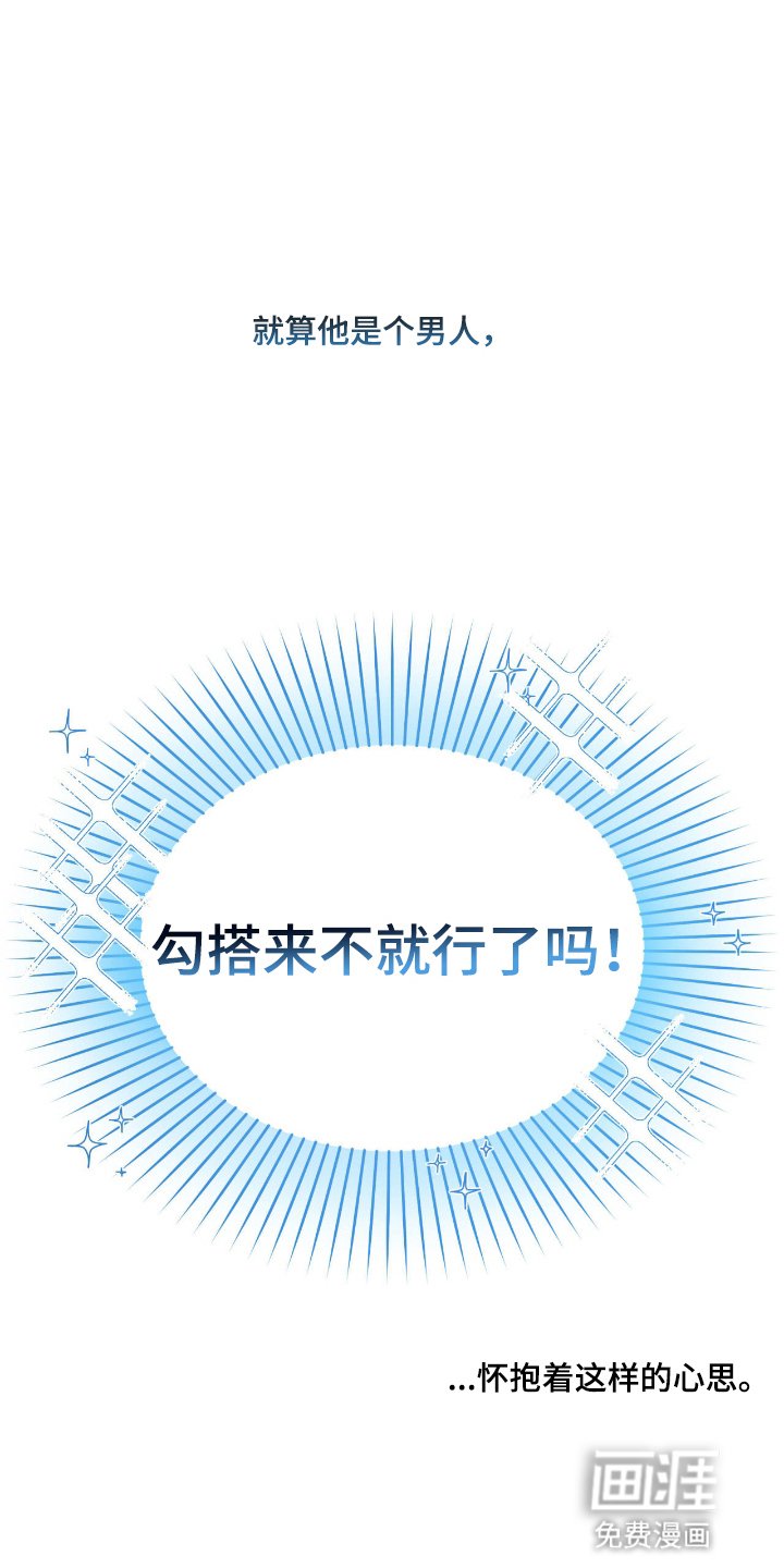 第9章：高墙