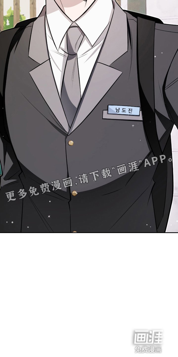 第9章：高墙