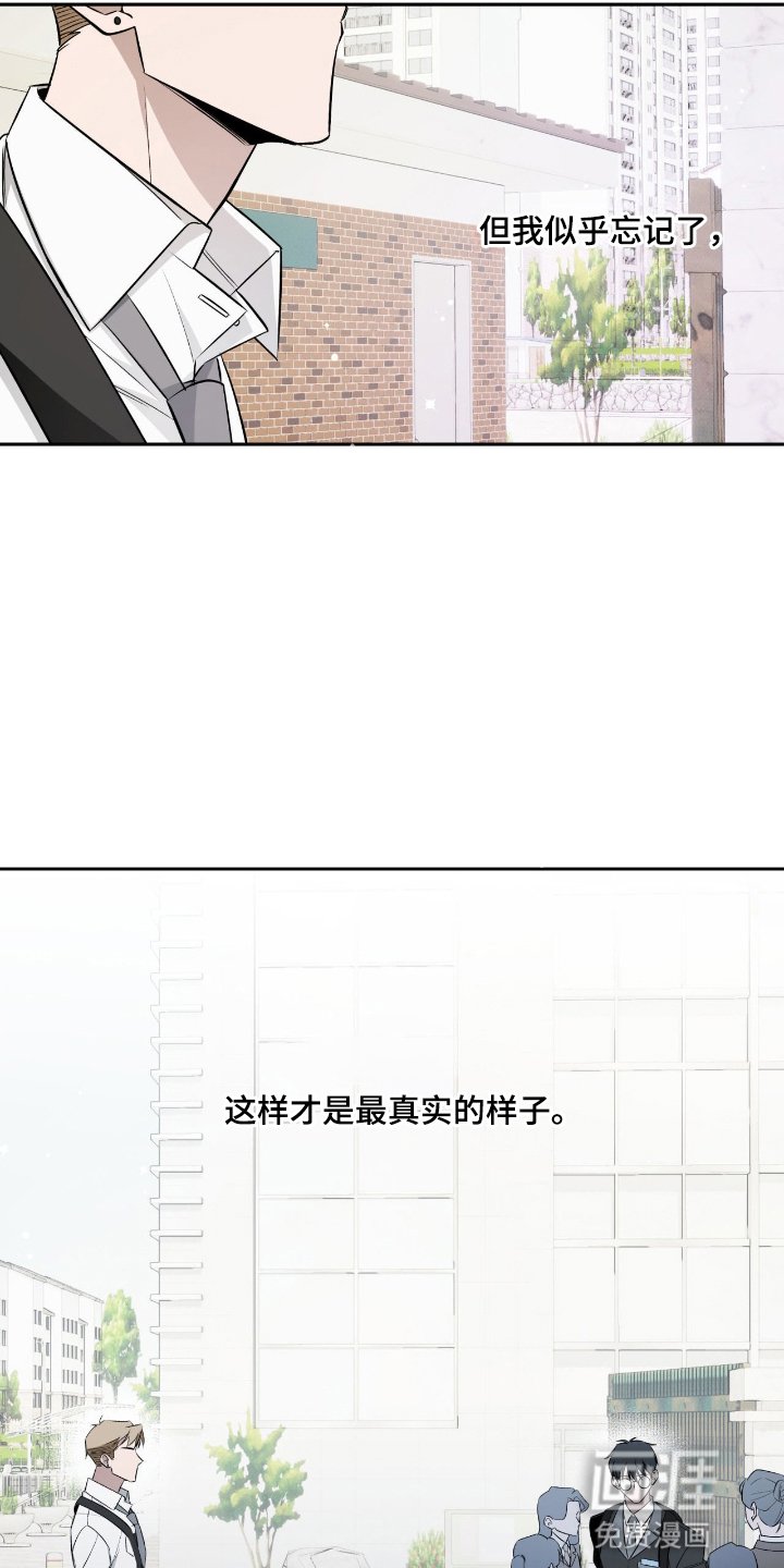 第9章：高墙
