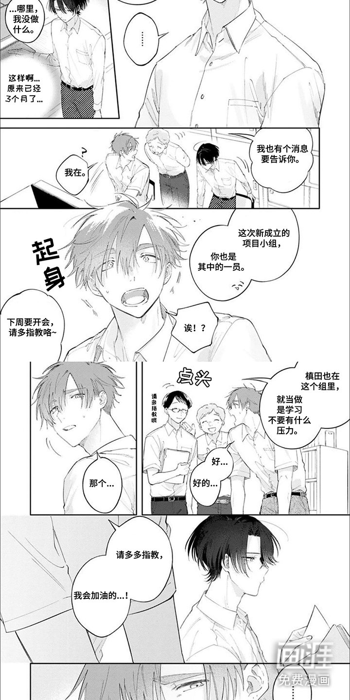 第9章：无法保证