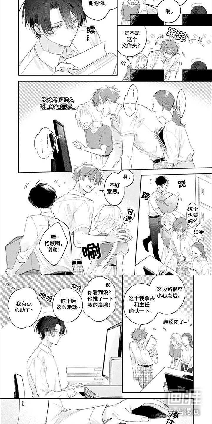 第9章：无法保证