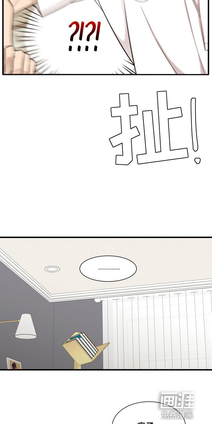 第1章：复学