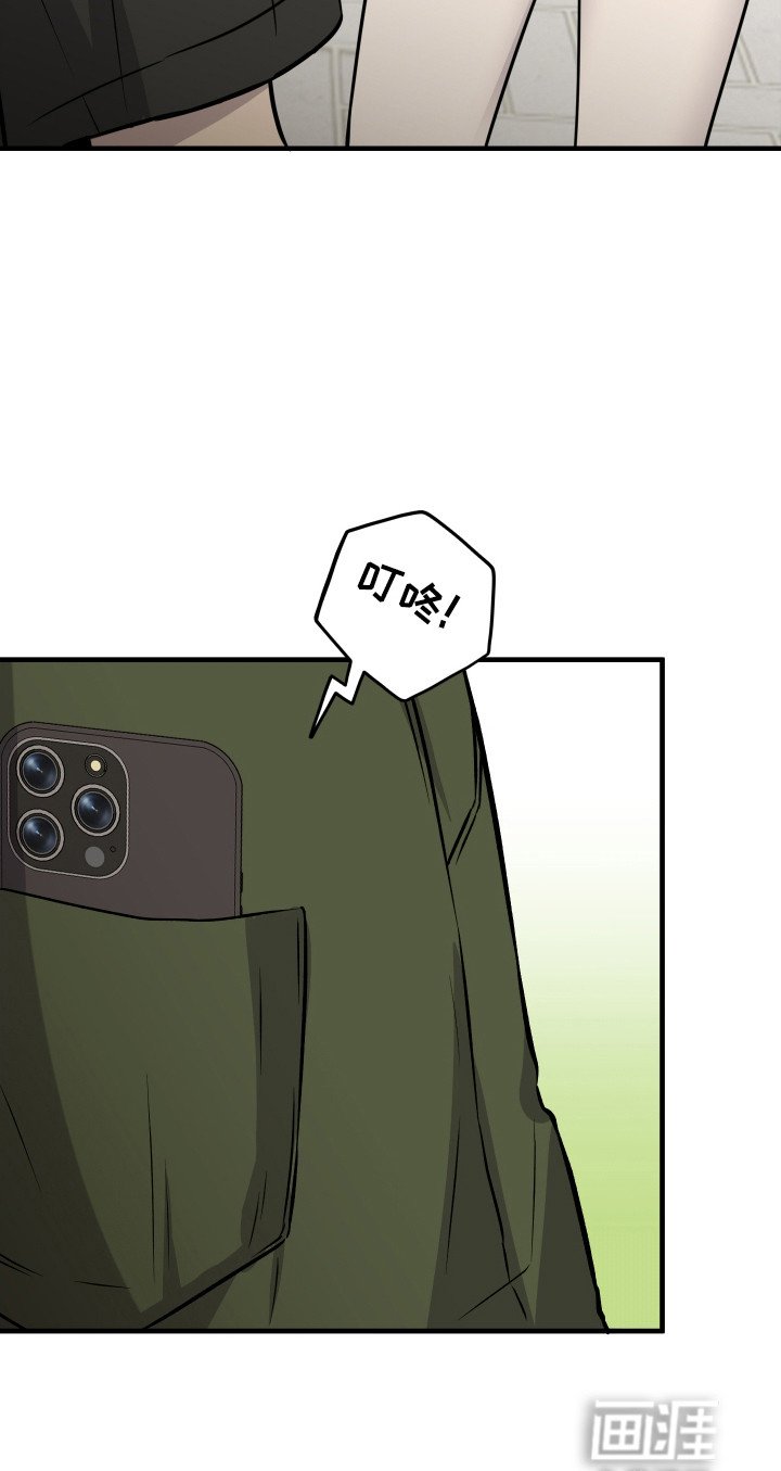 第10章：阴沉