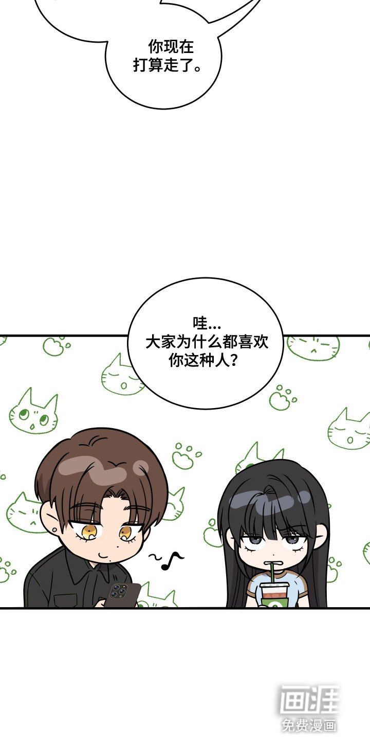 第10章：阴沉