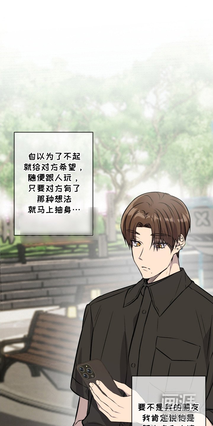 第10章：阴沉