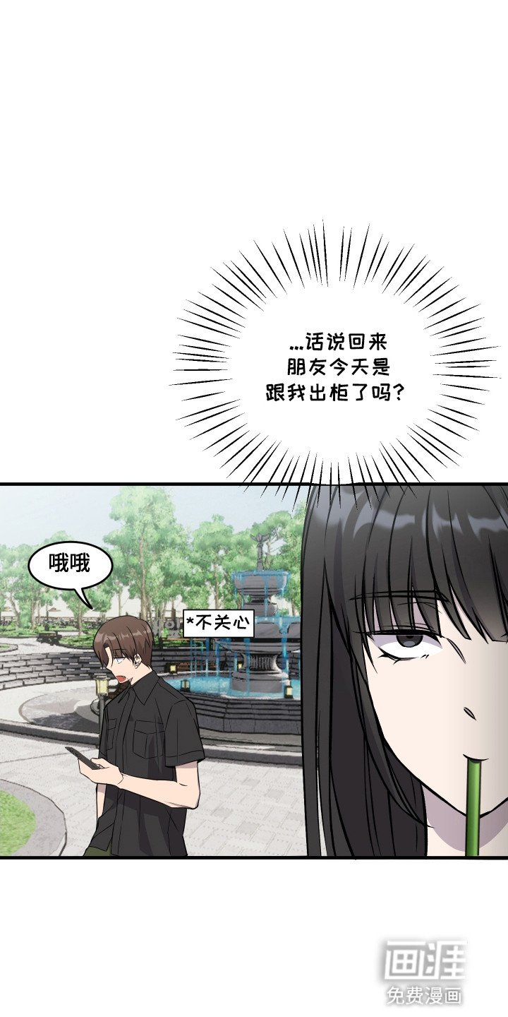 第10章：阴沉