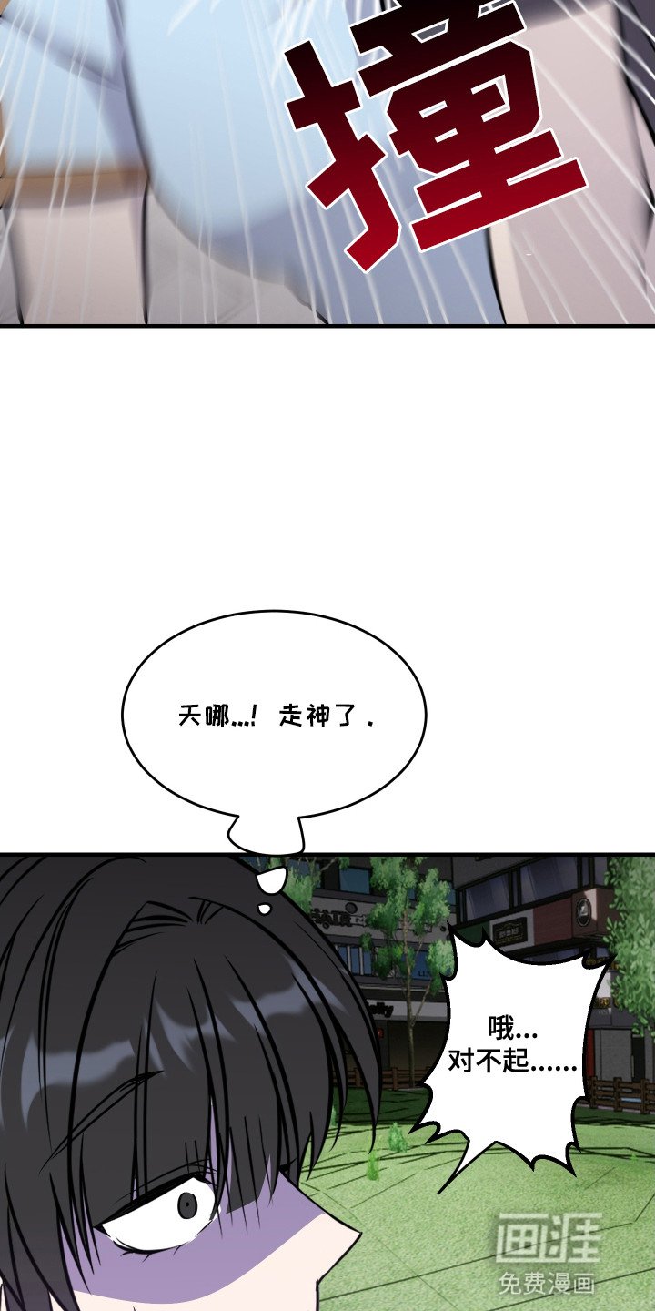 第10章：阴沉